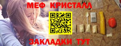 ПСИЛОЦИБИНОВЫЕ ГРИБЫ Добрянка