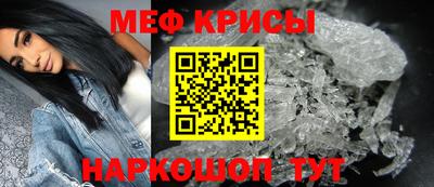 марки lsd Долгопрудный