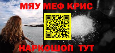 марки lsd Долгопрудный