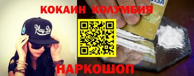 стафф Ефремов