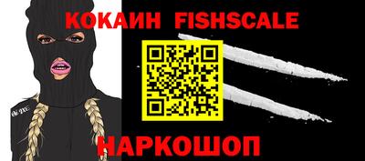 ПСИЛОЦИБИНОВЫЕ ГРИБЫ Добрянка