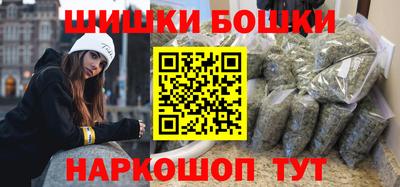 стафф Ефремов