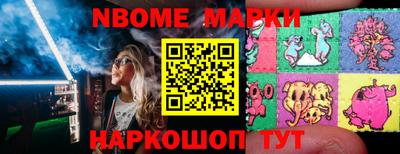 ПСИЛОЦИБИНОВЫЕ ГРИБЫ Добрянка