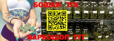 марки lsd Долгопрудный