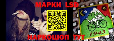 мефедрон Дмитров