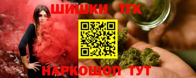 мефедрон Дмитров