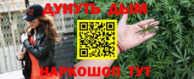 ПСИЛОЦИБИНОВЫЕ ГРИБЫ Добрянка