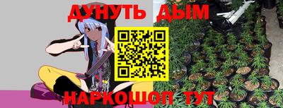 мефедрон Дмитров