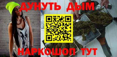 мефедрон Дмитров