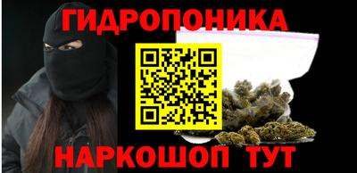 марки lsd Долгопрудный