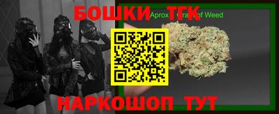 марки lsd Долгопрудный