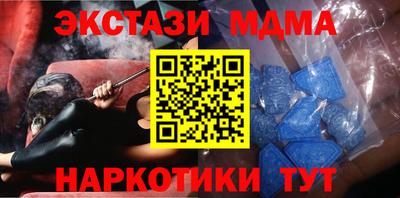 мефедрон Дмитров
