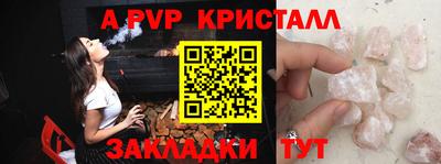 мефедрон Дмитров