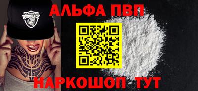 ПСИЛОЦИБИНОВЫЕ ГРИБЫ Добрянка