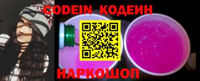 ПСИЛОЦИБИНОВЫЕ ГРИБЫ Добрянка