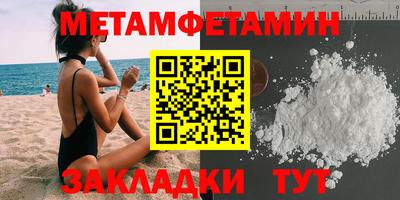 марки lsd Долгопрудный