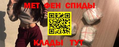 марки lsd Долгопрудный