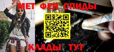 ПСИЛОЦИБИНОВЫЕ ГРИБЫ Добрянка