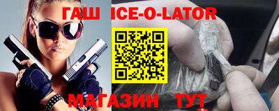 стафф Ефремов