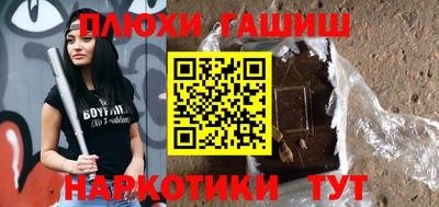 мефедрон Дмитров