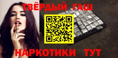 мефедрон Дмитров