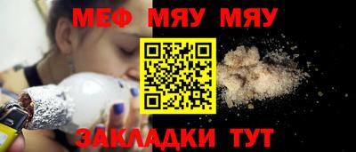 марки lsd Долгопрудный